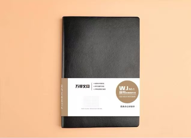 万邦记事本100张（黑）