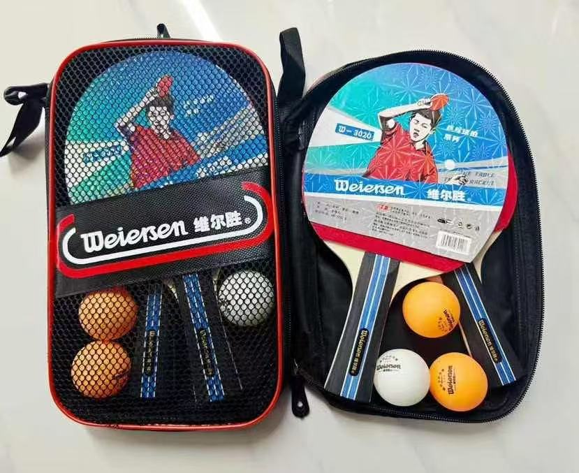 维尔胜袋装乒乓球拍
